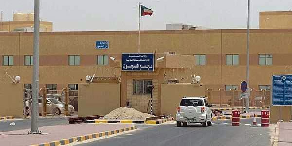 Kuwait: Seven inmates executed in Kuwait